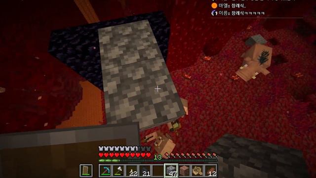 마인크래프트, 행운 인첸트 확률 0.001% [다이아 공약 EP4] смотреть онлайн