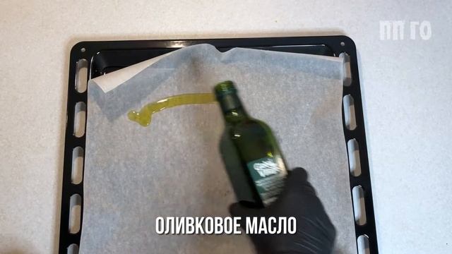 Натуральная ЯБЛОЧНАЯ ПАСТИЛА без сахара! В составе – ТОЛЬКО яблоки и вода
