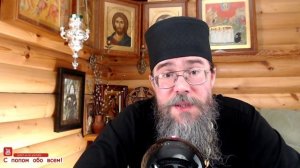 Толкование на Евангелие от Иоанна глава 19. Суд над Христом, страдания и распятие Христа.