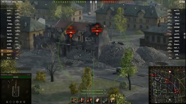 World Of Tanks умирает? Розыгрыш 1500 рублей!!!!!!! смотреть онлайн