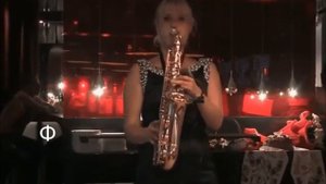 Лили Была  Здесь.  Саксофон и Гитара.