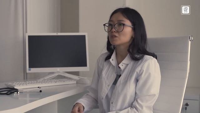Профессия / Терапевт