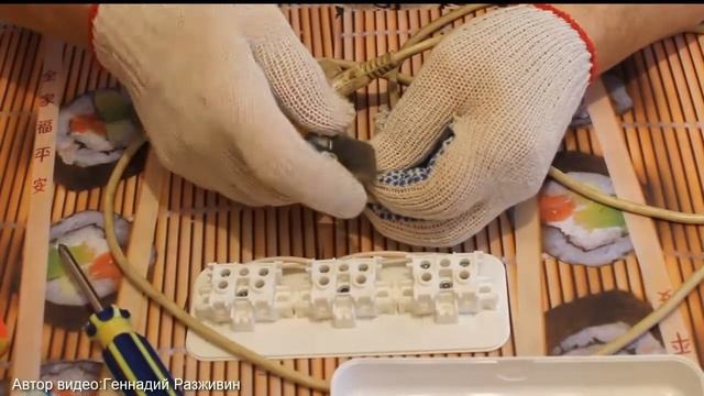 Замена розетки на удлинителе.Ремонт удлинителя