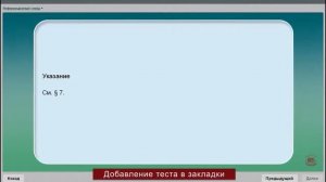 Электронные версии учебников по физике  Л Э  Генденштейн