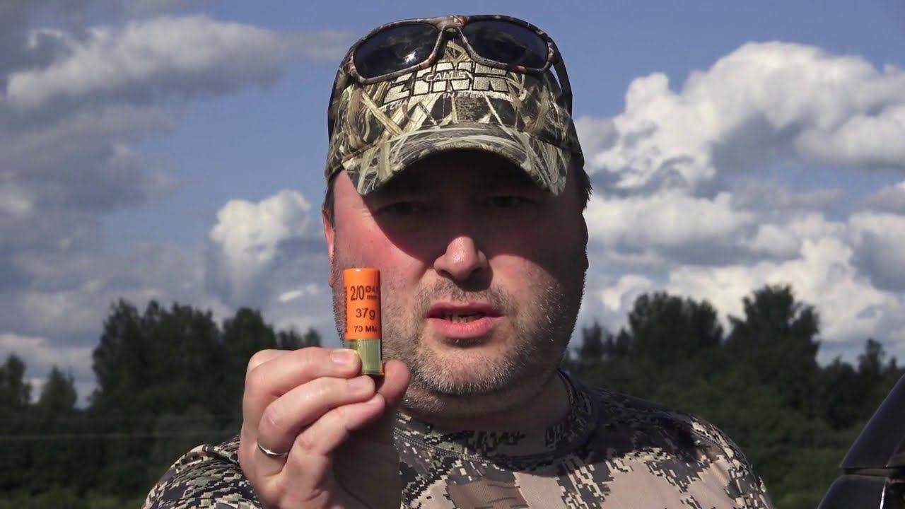 Bornaghi levante Goose Феттер Гуменник Феттер пм Drago S 36г дробь 1 Бийская и Эверест.