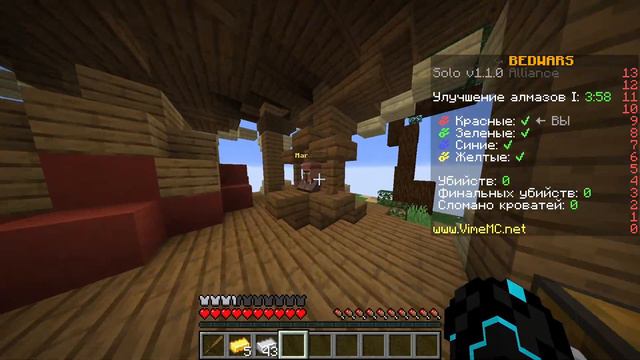 ВИДЕО ПО БЕДВАРСУ! СЫГРАЛИ 1 НА 1!!! КТО ПОБЕДИЛ? Minecraft смотреть онлайн