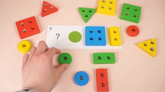 Сортер КРАСНОКАМСКАЯ ИГРУШКА Геометрик