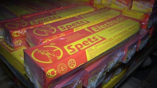 Электроды сварочные смотреть онлайн