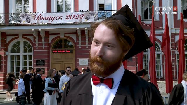 Новости СПбГУ: Вручение дипломов выпускникам Факультета психологии