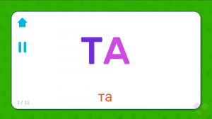 Учим названия Карточки 11