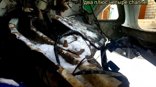 Как переделать из старой Газели перед в новый