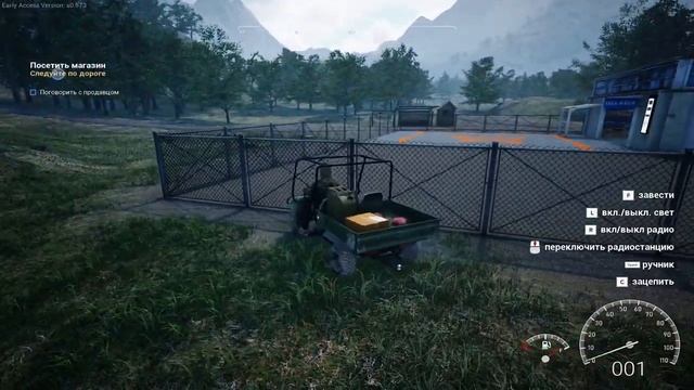 ОБНОВЛЁННОЕ РАНЧО | Ranch Simulator #2