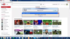 Читы на ЭКСКАЛИБУР-КРАФТ