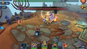 Lords Mobile Подземелье глава 5-12 прохождение.Секреты.Hack