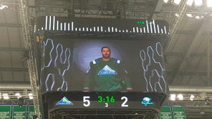 бууум, ХК "Салават Юлаев"