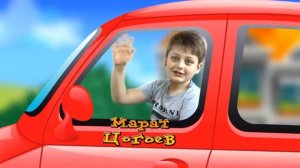 Детский сад 28 г. Майкоп