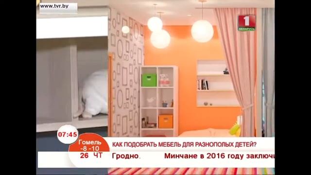 Как выбрать мебель для детской комнаты?