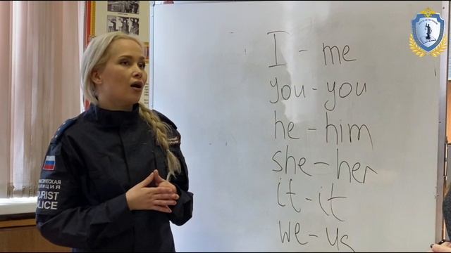 Экскурсия в 1-ый специальный полк полиции.mov
