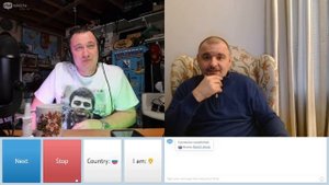 Миша из Канады.