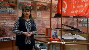 Чтобы помнили. Ротанов Иван Алексеевич. г. Купино.