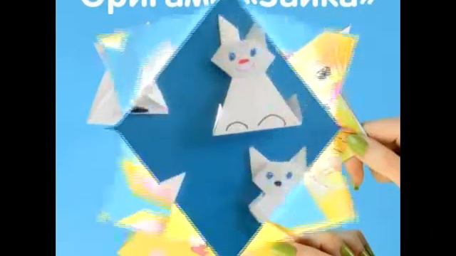 отчет по дополнительной образовательной деятельности конструирование из бумаги (оригами) "Журавлик смотреть онлайн