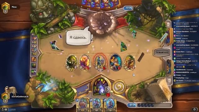 ПОДБОРКА РЕЙДЖЕЙ ГОЛОВАЧА / ВОЗМЕЗДИЕ ТЕНЕЙ / Lena Golovach