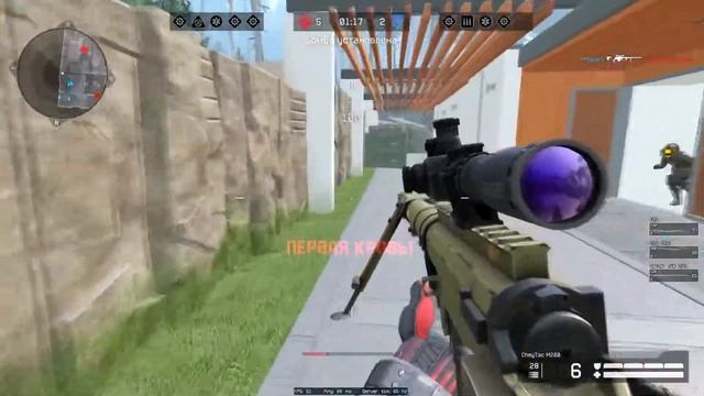 Пробую себя в ВаРфУсИкЕ смотреть онлайн