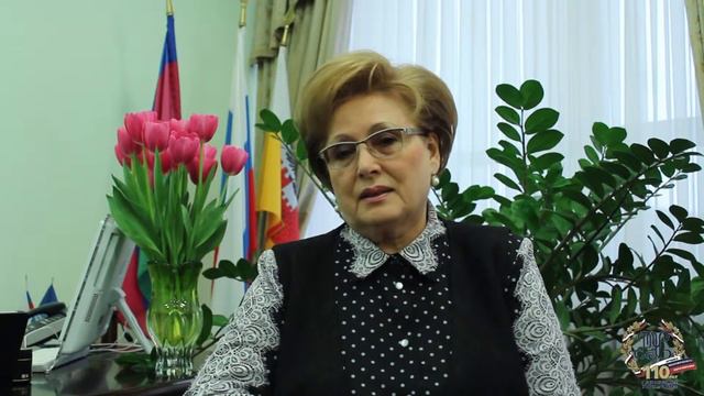 110 лет РЭУ им. Г.В. Плеханова смотреть онлайн