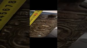 Ситула 19 век