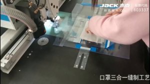 Изготовление медицинских масок на шаблонном автомате Jack JK-MS-90