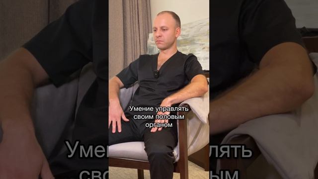 Имеет ли размер члена значение в сексе? Размер полового члена