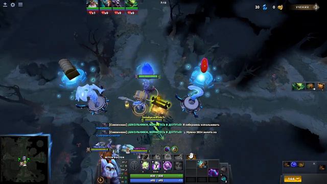 Dota 2 - Aghanim labyrinth - Witch Doctor / Дота 2 "Лабиринт Аганима" Вич доктор смотреть онлайн