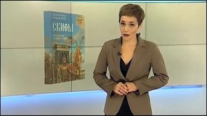 О книге Толкиена Властелин Колец о скифах и духовном пути Экзюпери.mp4