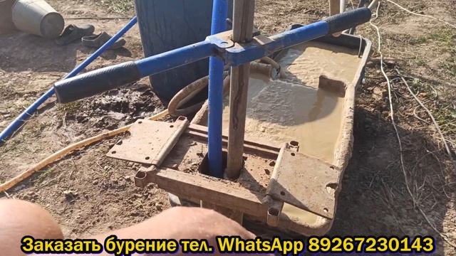 Абиссинская скважина своими руками смотреть онлайн