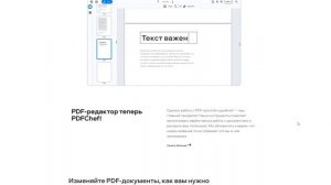 Как снимать видео в Tiktok и ЗАРАБАТЫВАТЬ на этом?