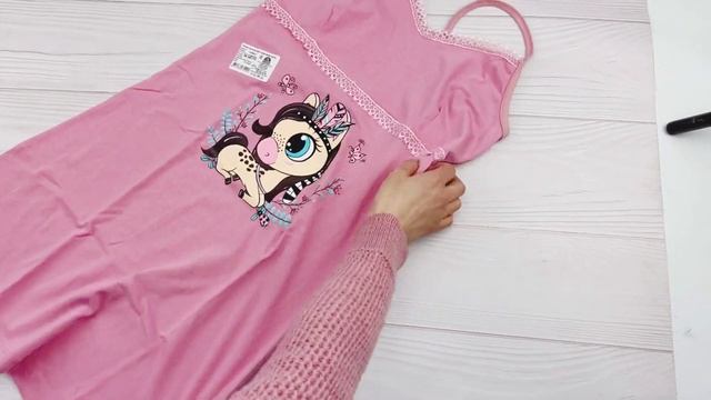 Нічна сорочка на бретелях з накатом. Код:4517. смотреть онлайн