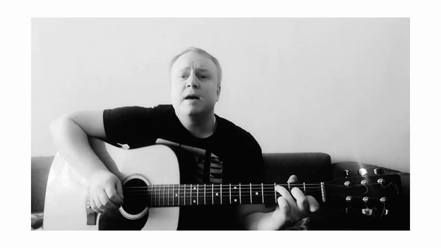 "Листопад" - Воскресенье /Алексей Шадварин (песня, кавер под гитару) смотреть онлайн