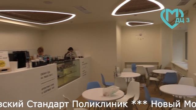 Благодарим наших пациентов