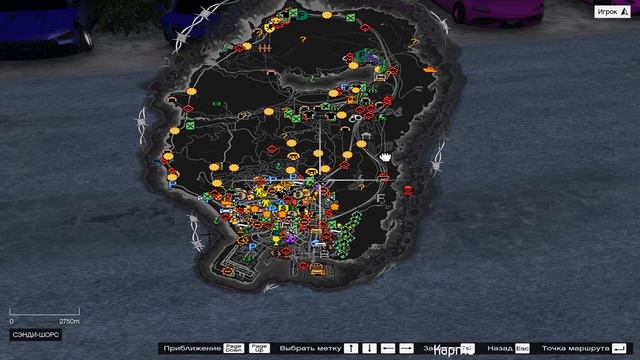 🌺 ОЧЕНЬ КРАСИВЫЙ РОЗОВЫЙ РЕДУКС ДЛЯ GTA 5 RP смотреть онлайн