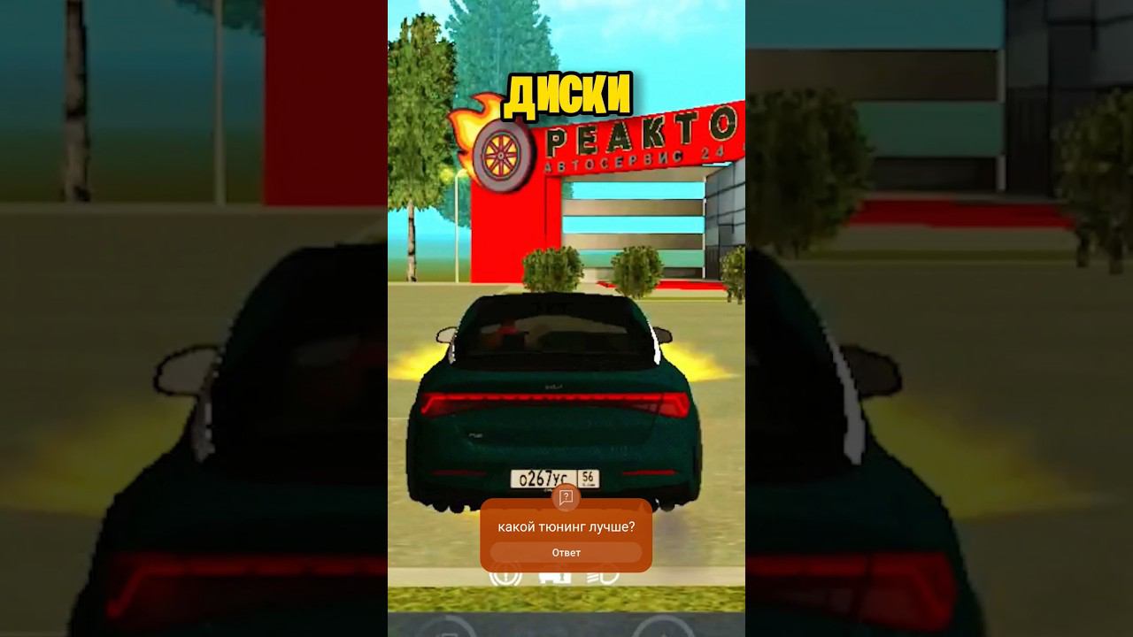 #grandmobile #грандмобайл смотреть онлайн