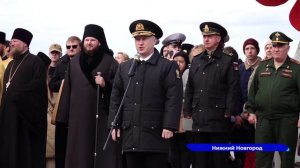 Курсанты-первокурсники Нижегородского речного училища приняли присягу