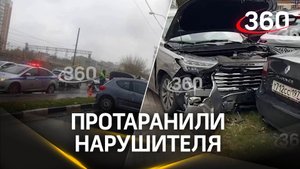 Сотрудники ДПС остановили каршеринг тараном в Балашихе