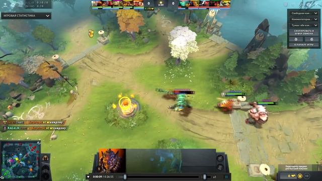 Жил как боженька смотреть онлайн