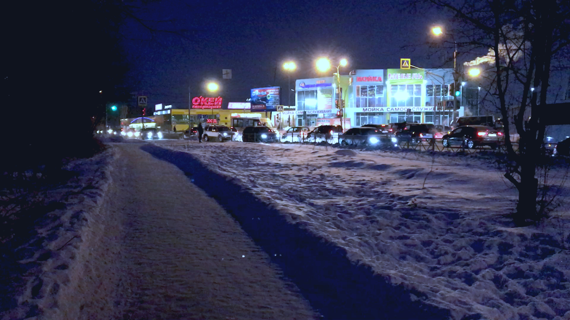 Омск | Ночной город ? | Night Lights (трейлер)