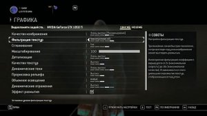 ОБЗОР И ТЕСТ PALIT GTX 1050 TI DUAL OC 2019