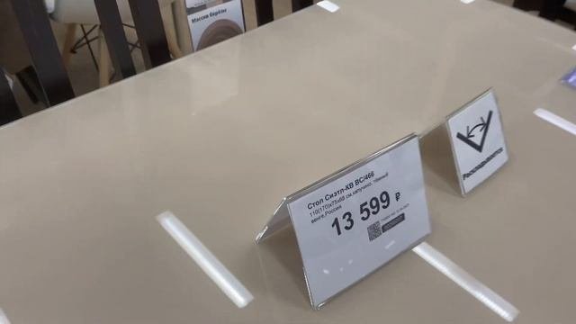 Большой Обзор Столов и Стульев для Кухни из «HOFF»