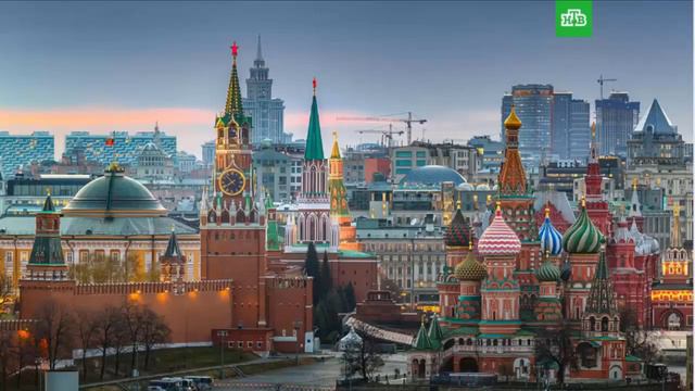 Москва - лучший город Земли!