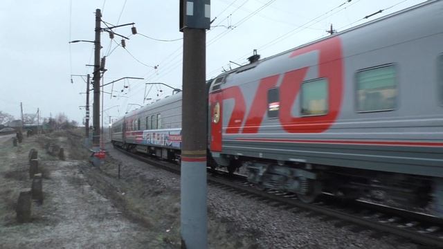 ЭП1М-495 с поездом №159С Ростов-на-Дону - Москва