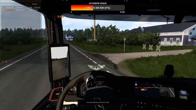 Euro Truck Simulator 2 ▶ Play