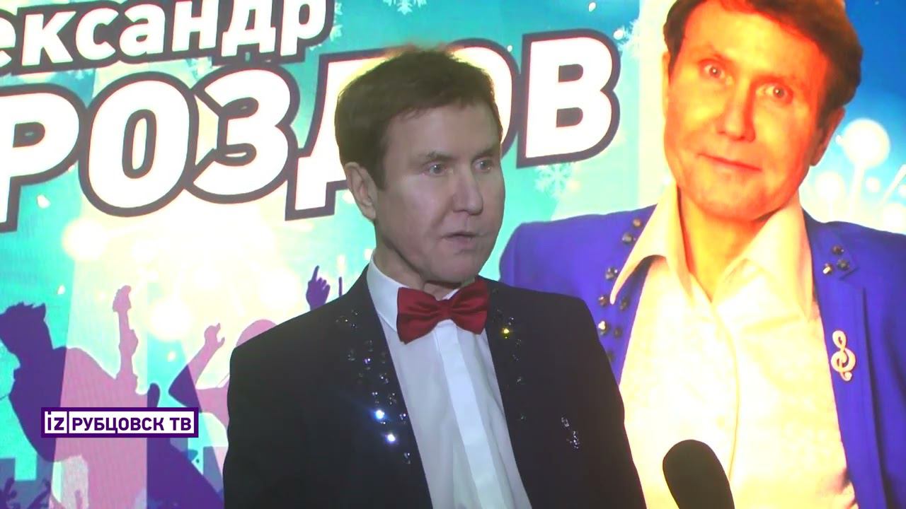 Праздник для души смотреть онлайн